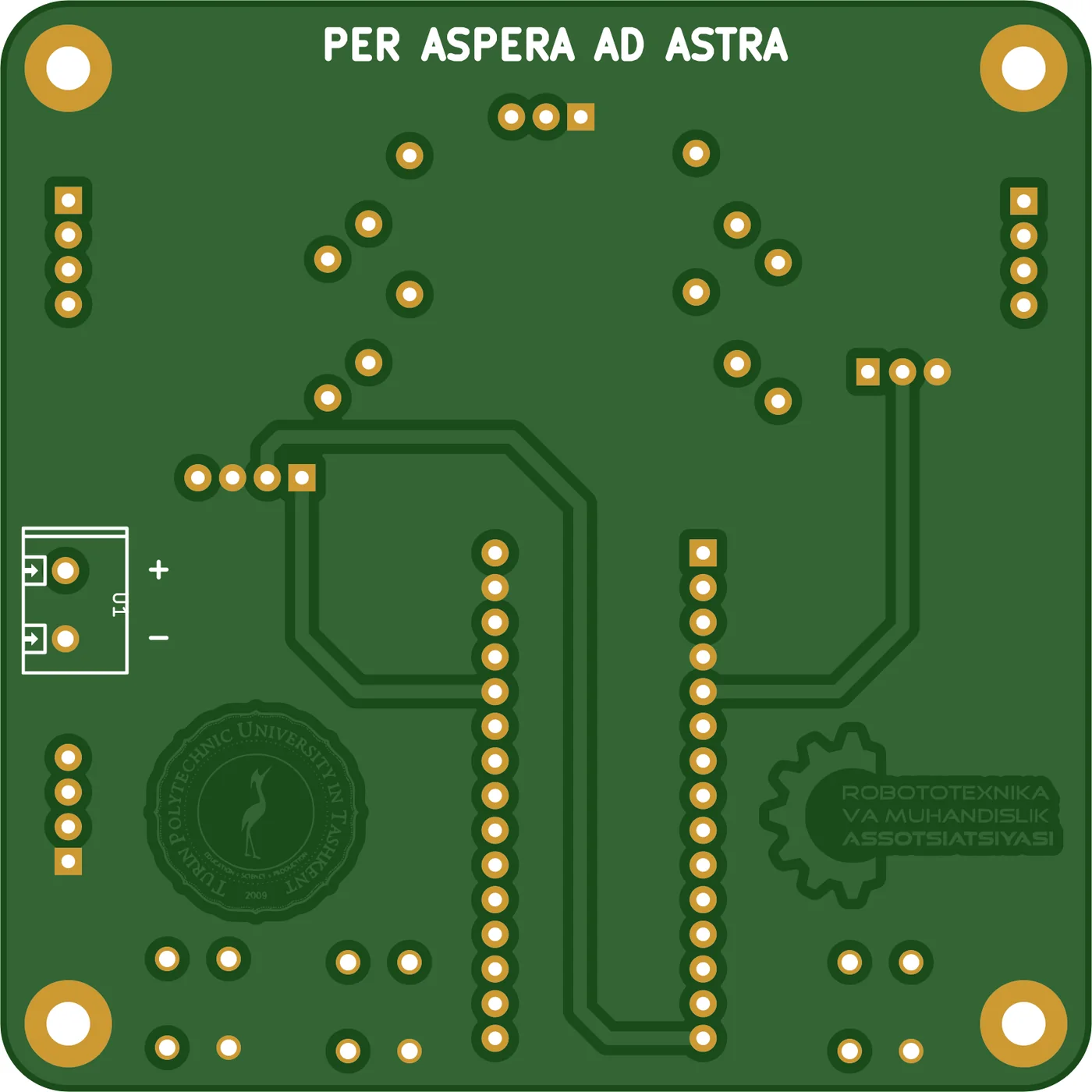 The back of the board, with PER ASPERA AD ASTRA across the top